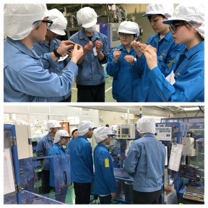工場見学